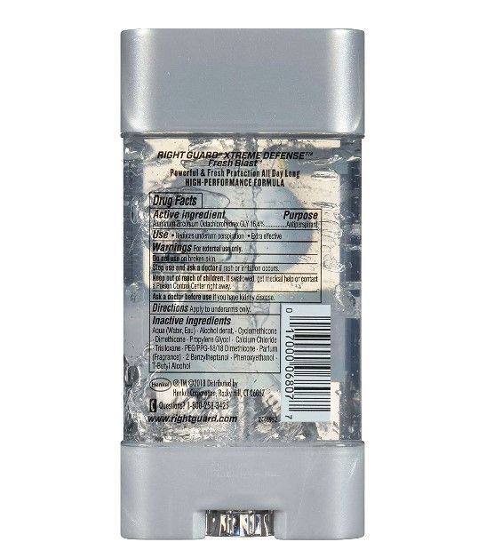 اسبرينج فورست مزيل عرق من رايت قارد