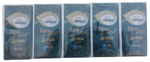 سوفت مناديل جيب للوجه 10 مناديل 10 علب 