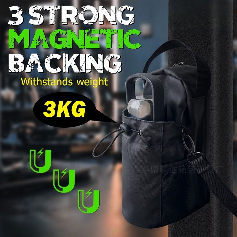 عرض حقيبة الجيم المغناطيسية+زجاجة الماء 