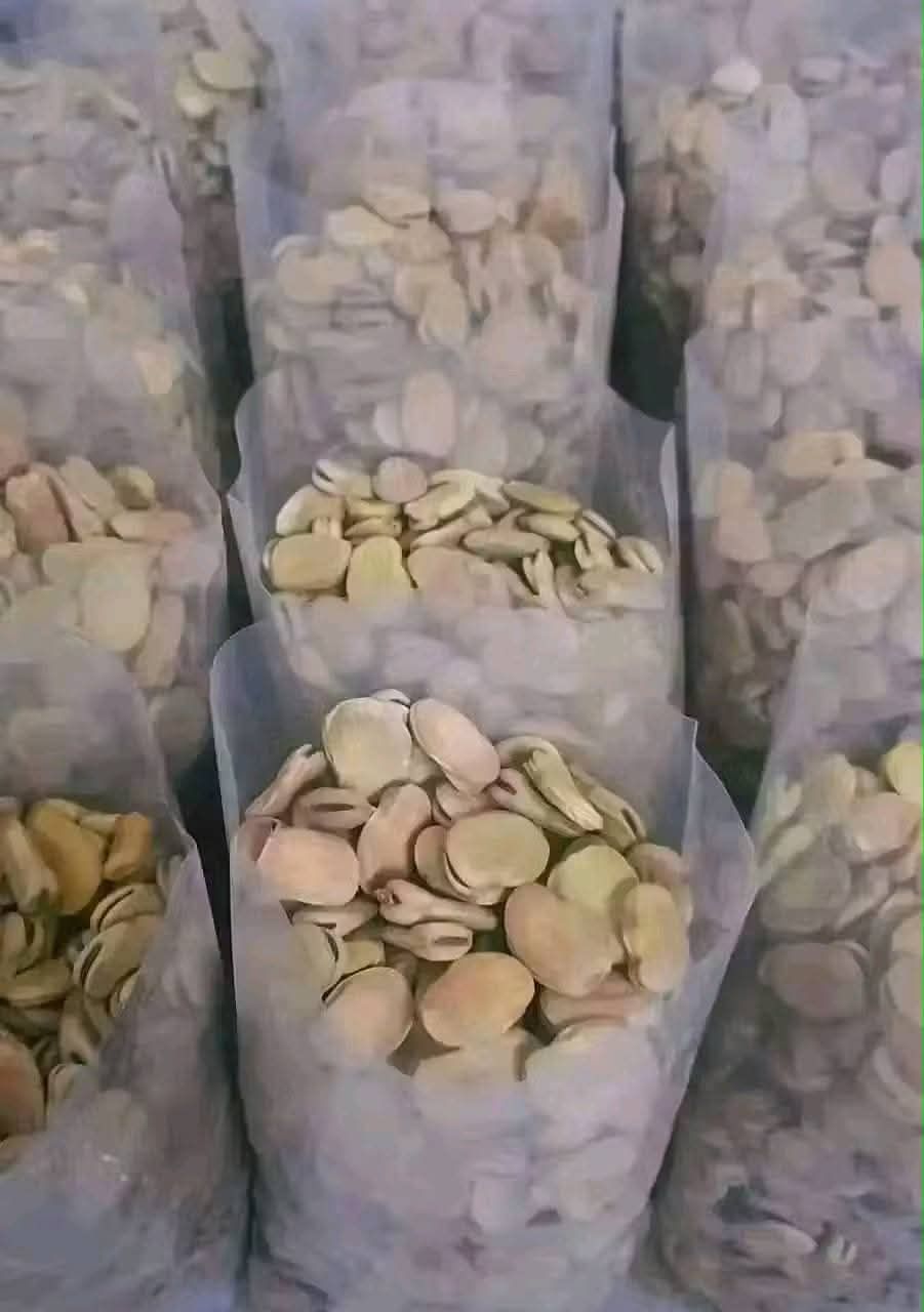 فول السوبر كيلو غرام 